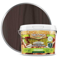 0014062 Текстурол Ландшафт деревозащитное средство на вод. основе Палисандр 9л Л-С