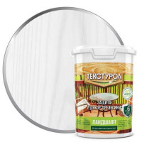 0014031 Текстурол Ландшафт База А  Белый 0,9л Л-С