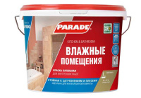 0005904 Краска латекс. PARADE W100 Влажные помещения база А 9л Россия