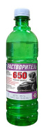 ATN-S46013 Растворитель 650 - Уни * 0,5 л АВТОН