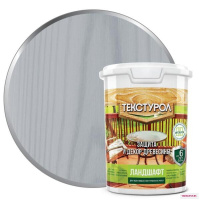 0014078 Текстурол Ландшафт деревозащитное средство на вод. основе Серый 9л Л-С