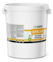 8306528 Краска акриловая интерьерная влагостойкая Лакра белоснежная 40 кг