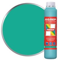 0005796 Колер PARADE №221 Мятный 0,75л Россия