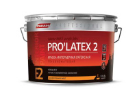 0005913 Краска латексная PARADE PRO'LATEX Е2 база А глубокомат. 9л Россия