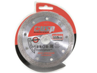 Диск отрезной сплошной супертонкий (круг), 115х1,0х10х22 мм USP (37411)