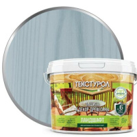 0014042 Текстурол Ландшафт деревозащитное средство на вод. основе Дымчато-голубой 9л Л-С