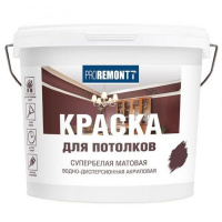 8300514 Краска для потолков PROREMONTT супербелая Л-С 3 кг