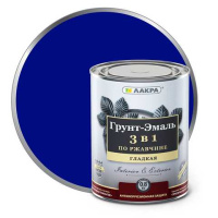 0007624 Грунт-эмаль 3 в 1 Лакра Сигнально-синий RAL 5005  0,8кг Л-С