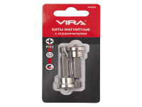 Биты магнитные с ограничителем PH2 x 50 мм (2 шт) VIRA (554503)