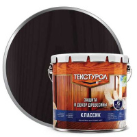 0013988 Текстурол классик деревозащитное средство Палисандр 3л Л-С