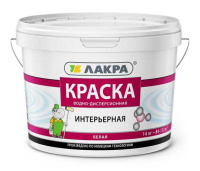 8306473 Краска акриловая интерьерная Лакра белоснежная 14кг (0007506)