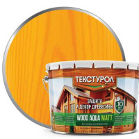 0013928 Текстурол WOOD AQUA MATT деревозащитное средство на вод. основе Сосна 10л Л-С