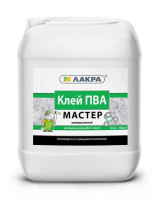  АКЦИЯ 0007835 Клей ПВА Лакра универсальный Мастер 10кг Л-С
