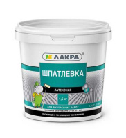 0008040 Шпатлевка латексная Лакра для внутренних работ 1,5кг Россия