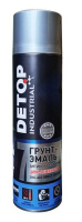 DTI-A07677 DETOP №2 - Грунт эпоксидный толстослойный антикоррозионный  - Аэрозоль 650 мл