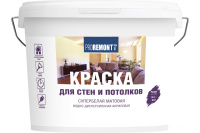  АКЦИЯ 8300520 Краска для стен и потолков PROREMONTT супербелая Л-С 14 кг