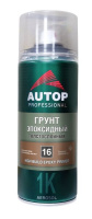 ATP-A07233 Грунт эпоксидный толстослойный №16 серый 520ml. 1К Epoxy HIGH BUILD Primer gray spray AUT