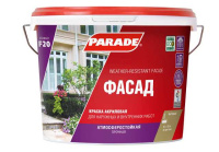  АКЦИЯ 0006013 Краска фасадная PARADE F20 Фасад база А 9л Россия