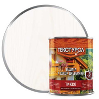 0014092 Текстурол тиксо деревозащитное средство Белый 1л Л-С