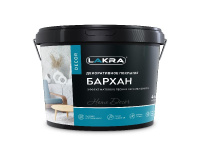 9592915 Декоративное покрытие с эффектом матового песка ЛАКРА ДЕКОР Бархан 4кг