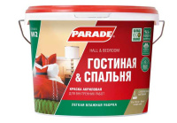 0005856 Краска акрил. PARADE W2 Гостиная & Спальня Бел. мат. 10л Россия
