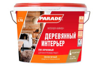 0006070 Лак акриловый PARADE L70 Деревянный интерьер П/мат 9л Россия