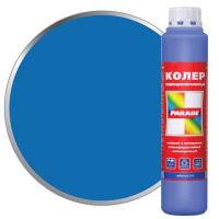 0005789 Колер PARADE №210 Небесный 0,75л Россия