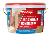 0005902 Краска латекс. PARADE W100 Влажные помещения база А 2,5л Россия