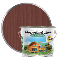 9592388 Деревозащитное средство Здоровый Дом 2в1 Махагон 2,7л (0007018)
