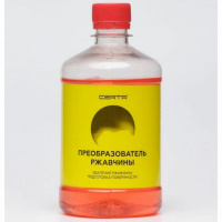 KRGL0081 Преобразователь ржавчины CERTA (0,5л) 