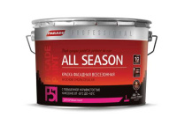 0006031 Краска фасадная PARADE F51 ALL SEASON база А 9л Россия