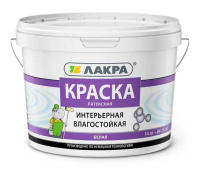 8306475 Краска интерьерная латексная  влагостойкая Лакра белоснежная 14кг (0007516)