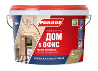 0005871 Краска акрил. PARADE W4 Дом & Офис база С 2,5л Россия