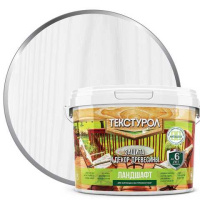 0014036 Текстурол Ландшафт База С  Бесцветный 9л Л-С