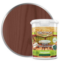 0014043 Текстурол Ландшафт деревозащитное средство на вод. основе Махагон 0,9л Л-С