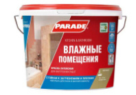 0005904 Краска латекс. PARADE W100 Влажные помещения база А 9л Россия