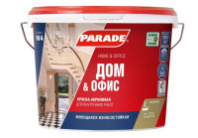 0005870 Краска акрил. PARADE W4 Дом & Офис база А 9л Россия