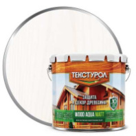 0013911 Текстурол WOOD AQUA MATT деревозащитное средство на вод. основе Белый 2,5л Л-С 