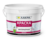 8306471 Краска акриловая интерьерная Лакра белоснежная 3кг (0007504)