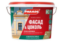 0006022 Краска фасадная PARADE F30 Фасад & Цоколь база А 2,5л Россия