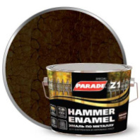 0006524 Эмаль по металлу Parade Z1 молотковая  543-311 Сереб.-серый 2,5л Л-С