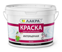 8306473 Краска акриловая интерьерная Лакра белоснежная 14кг (0007506)