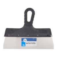  АКЦИЯ 1201125 Шпатель фасадный нержавеющий 250мм  Россия