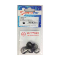 Прокладка резиновая 1/2" (10 шт.), MP