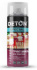 DTN-A07588 Белый, Грунт-эмаль для пластика "DETON Special" - Аэрозоль 520  ml