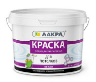 8306462 Краска акриловая для потолков Лакра белоснежная 6,5кг (0007474)