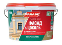 0006019 Краска фасадная PARADE F30 база С 2,5л Россия