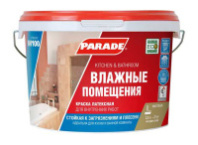 0005902 Краска латекс. PARADE W100 Влажные помещения база А 2,5л Россия