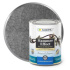 0008131 Эмаль с молотковым эффектом Лакра Серый 0,8кг Л-С