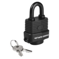 79-0113 Замок навесной ВЗ-30 ЧЕТЫРЕ СЕЗОНА (упак 6шт)